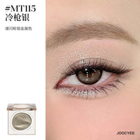 Long-Lasting Waterproof Glitter Eyeshadow Single