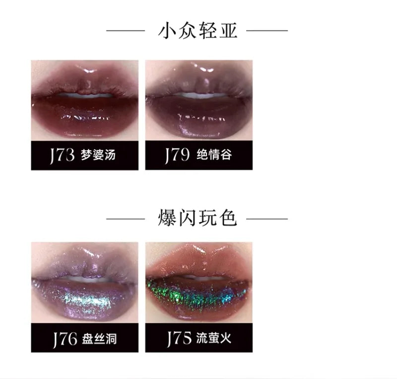 Hydrating Non-Sticky Lip Plumping Gloss - 16