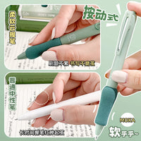 6-Piece Aesthetic Quick-Dry Gel Pen Set
