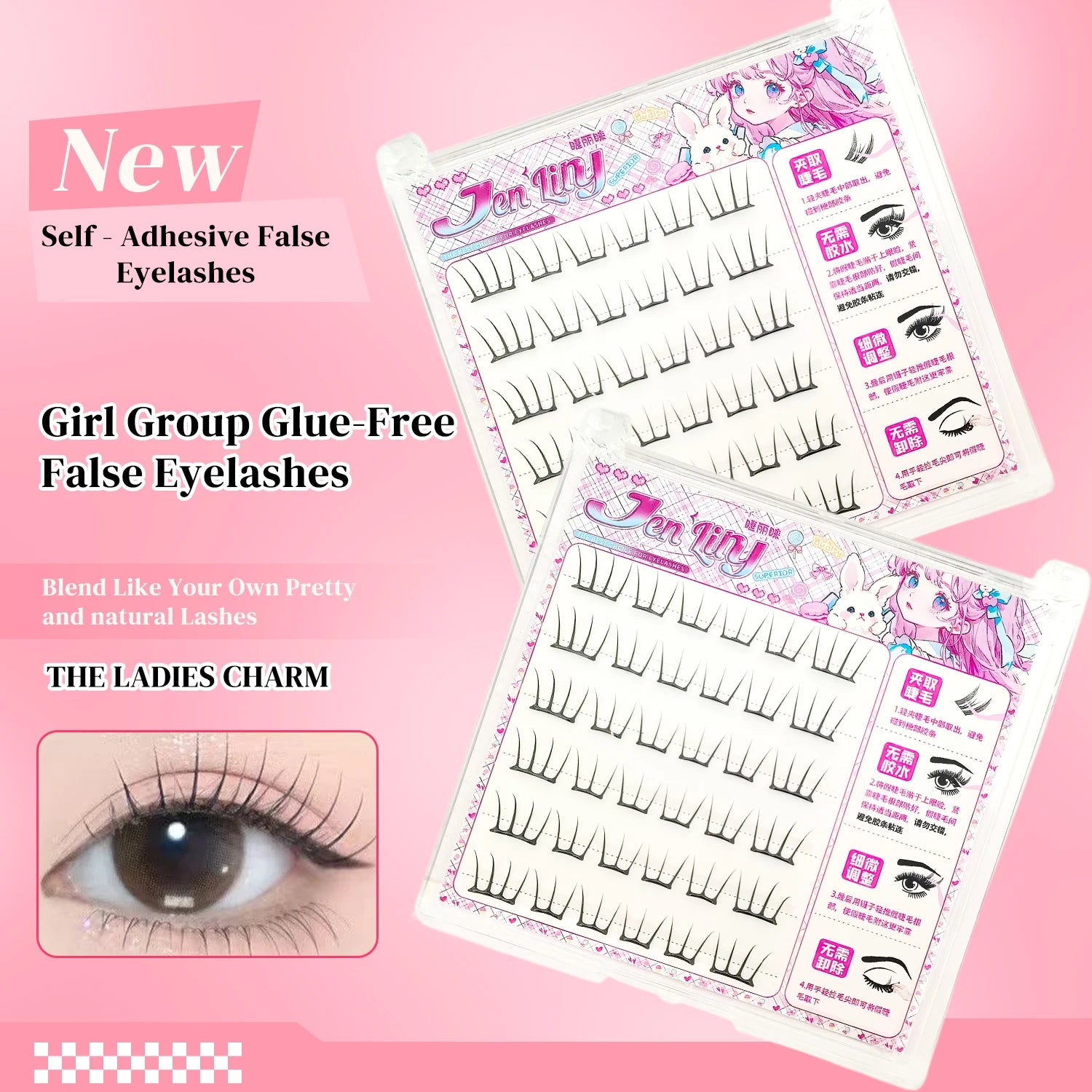 Glue-Free Individual K-Pop Style Lash Extensions - 3