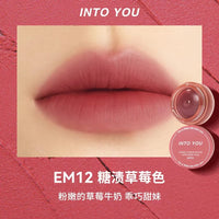 Velvet Matte Lip and Cheek Mud Mousse