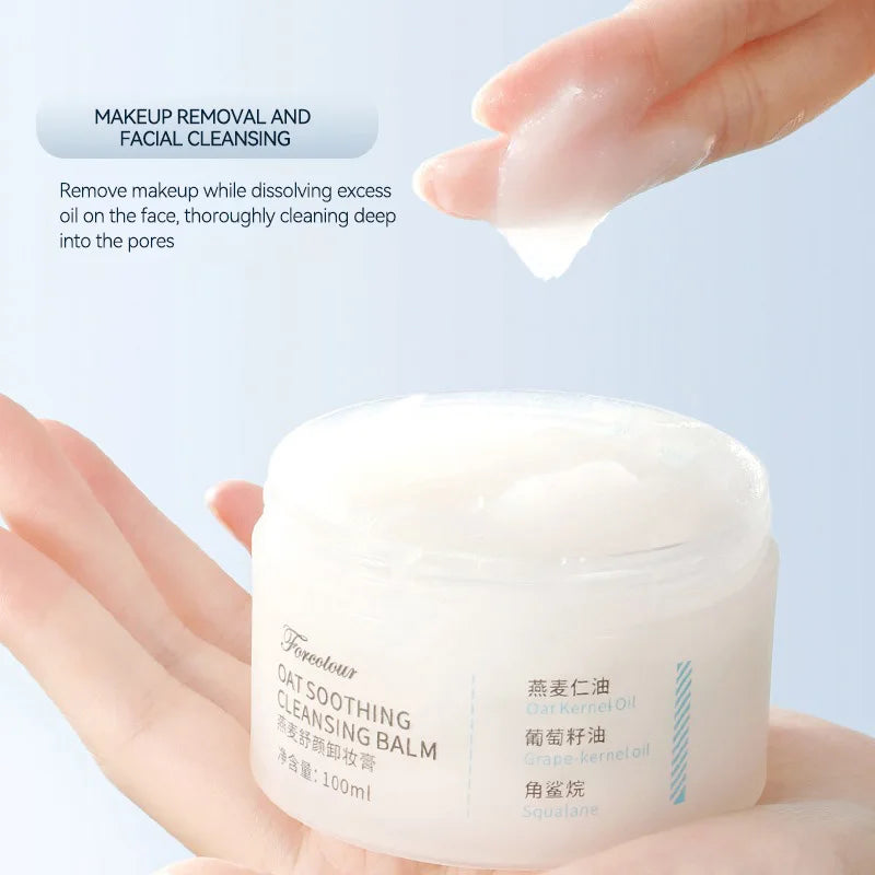 Oat Gentle Makeup Cleansing Balm for All Skin Types - 5