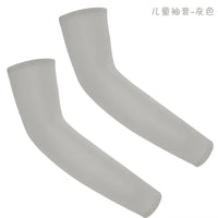 Kids UV Sun Protection Cooling Arm Sleeves