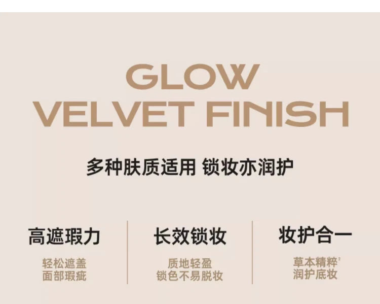 Long-Wear Radiant Cream Concealer for Flawless Coverage - 9