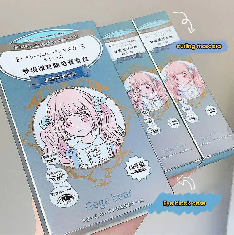 Waterproof Lengthening and Curling Fiber Mascara Set - 18