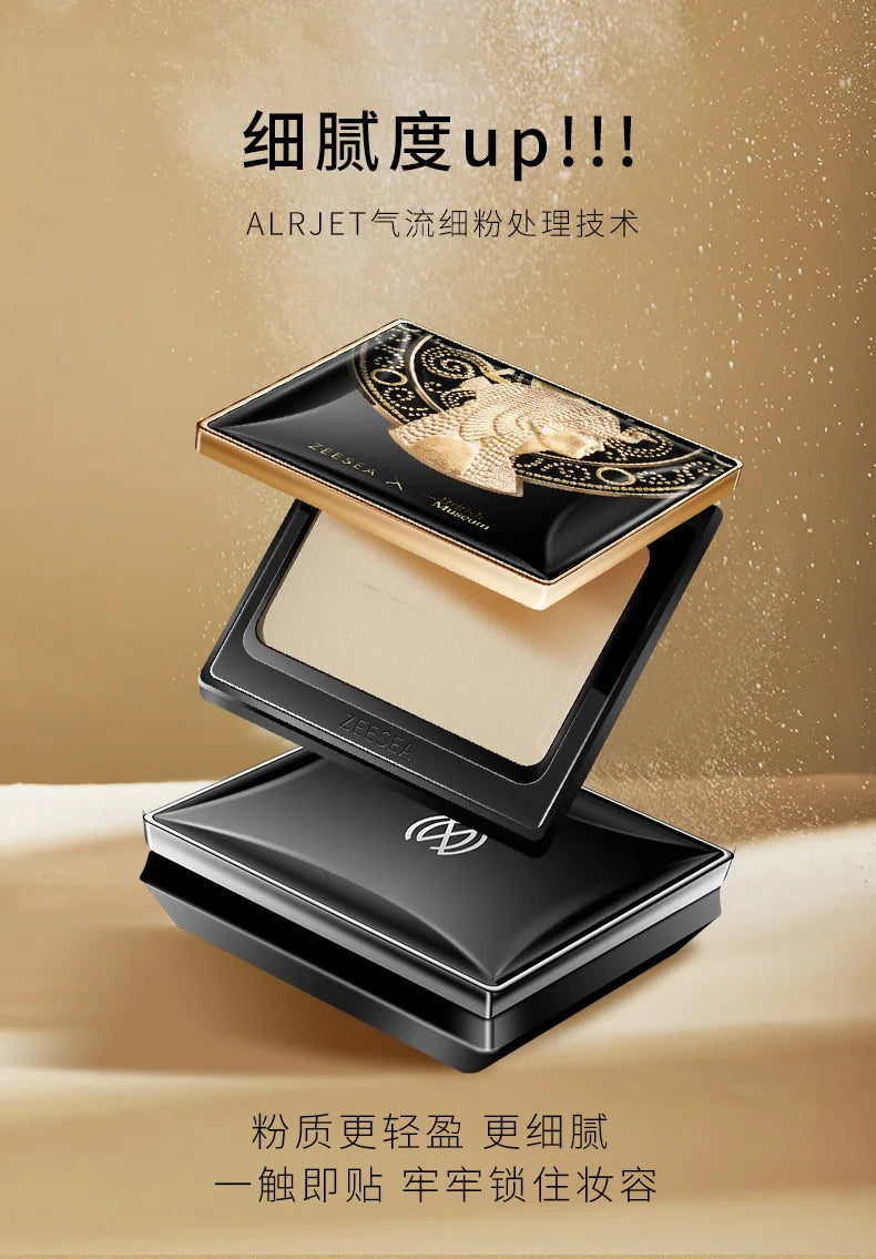 Matte Oil-Control Pressed Powder Foundation - 13