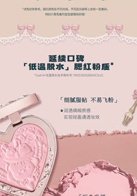 Velvet Matte Heart-Shaped Powder Blush