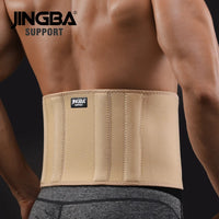 Adjustable Neoprene Waist Trimmer and Lumbar Support Belt