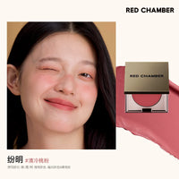 Multi-Purpose Cream Blush for Lips and Cheeks