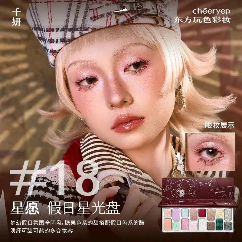 16-Color Professional Eyeshadow Palette Matte & Shimmer - 49