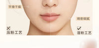 Matte Oil-Control Pressed Setting Powder