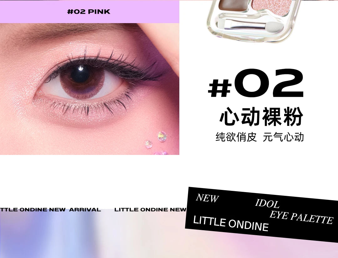 4-Color Long-Lasting Waterproof Eyeshadow Palette - 23