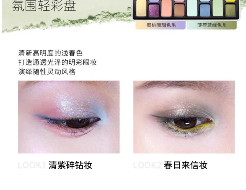 16-Color Versatile Eyeshadow Palette for Daily & Glam Looks - 26