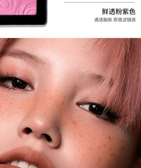 Long-Lasting Pigmented Face Blusher Powder