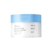 Oat Gentle Makeup Cleansing Balm for All Skin Types