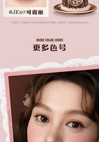 Hydrating Moisturizing Lip Jelly Tint
