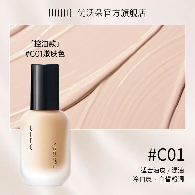 Hydrating Liquid Foundation for Flawless All-Day Coverage - 17