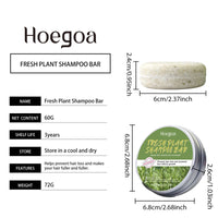 Rosemary Strengthening Shampoo Bar for Hair Growth