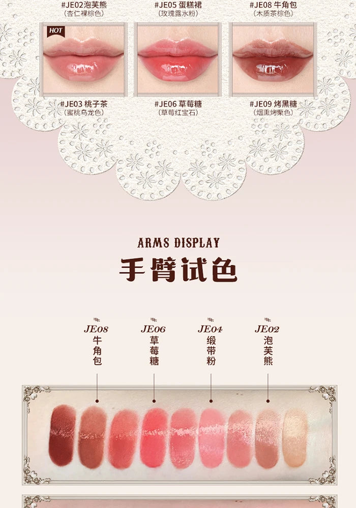 Hydrating Moisturizing Lip Jelly Tint - 14