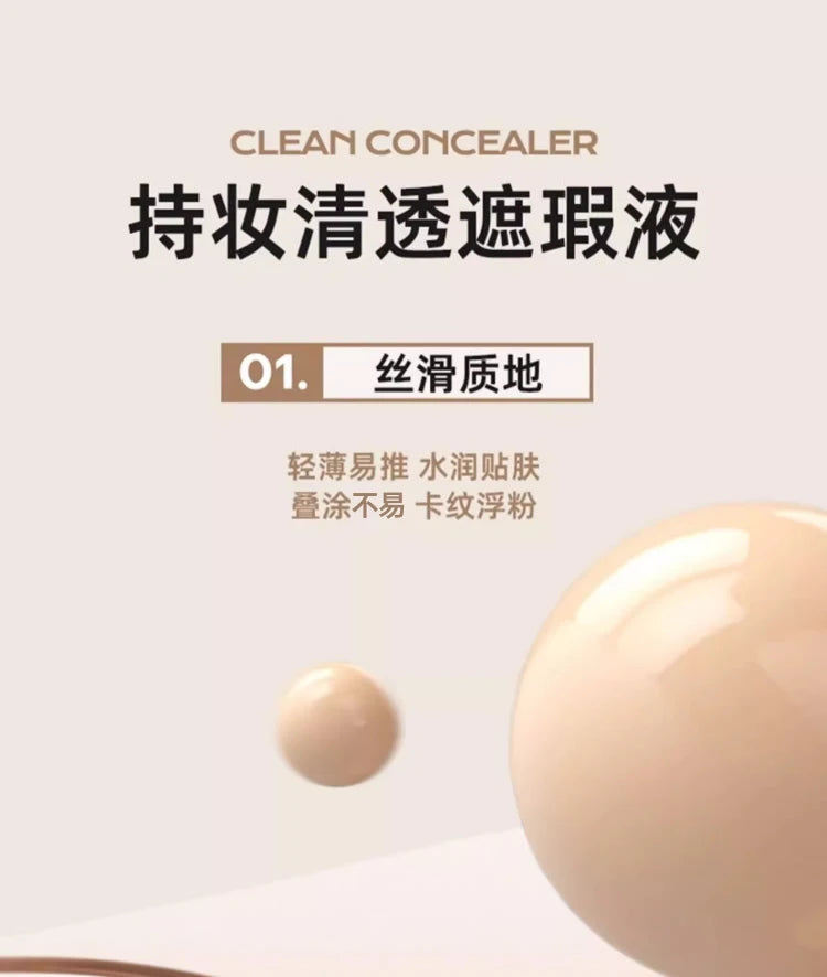 Long-Wear Radiant Cream Concealer for Flawless Coverage - 16