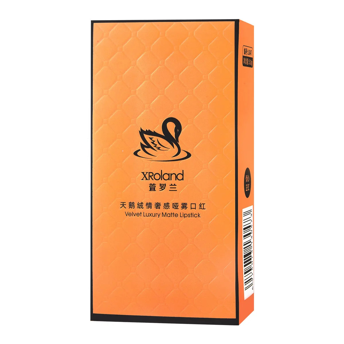 Velvet Matte Swan Lipstick Long-Lasting Waterproof - 18