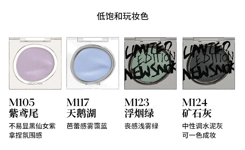 Long-Lasting Waterproof Glitter Eyeshadow Single - 20
