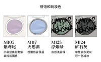 Long-Lasting Waterproof Glitter Eyeshadow Single