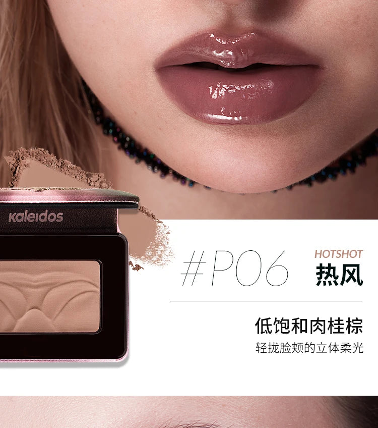 Long-Lasting Pigmented Face Blusher Powder - 19