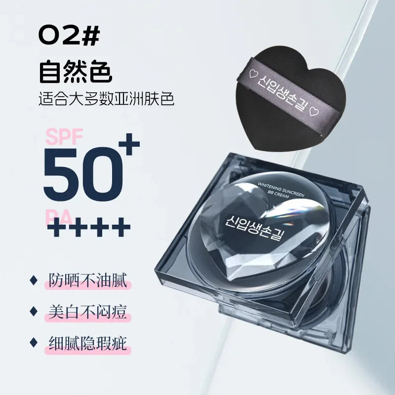 Waterproof Sunscreen BB Cream Foundation Air Cushion - 18