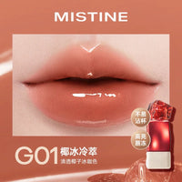 Long-Lasting Hydrating Mirror Gloss Lip Jelly