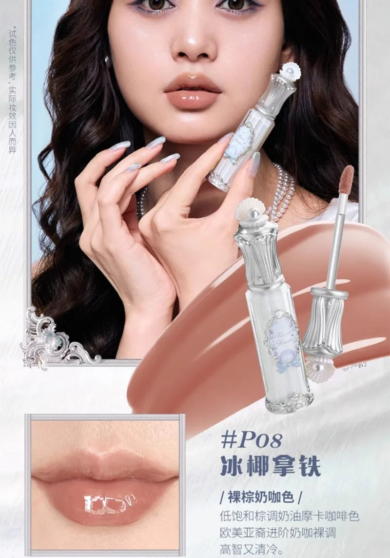 Moisturizing Pearl Lip Essence for Hydrated Glowy Lips - 27