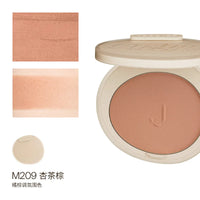 Matte Nude Long-Lasting Powder Blush