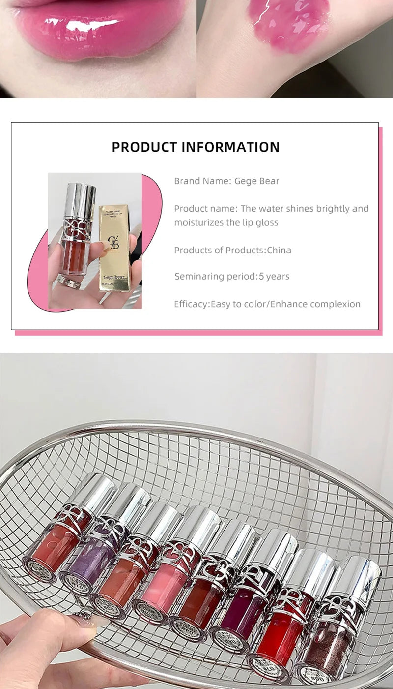 Sparkling Hydrating Lip Gloss for Natural Shine - 16