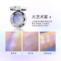 Chameleon Duochrome Shimmer Eyeshadow