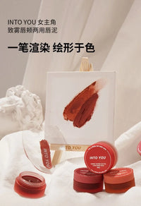 Velvet Matte Lip and Cheek Mud Mousse