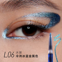 Metallic Chameleon Glitter Eyeliner Pencil