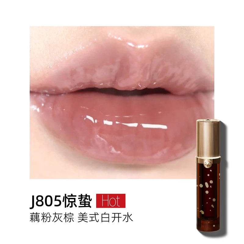 Hydrating Shimmer Lip Gloss for High-Shine Nude Finish - 35