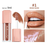 Hydrating Shimmer Lip Glaze for Plump and Radiant Lips
