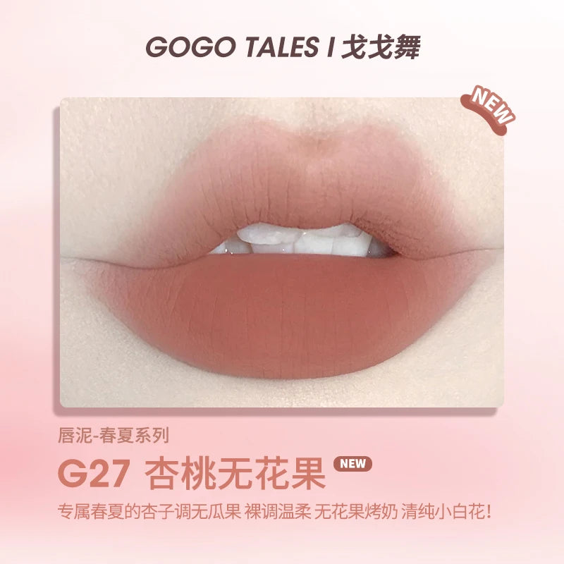 Matte Velvet Lip Mud Cream - 71