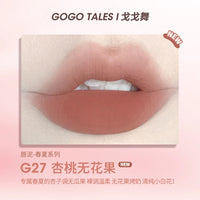 Matte Velvet Lip Mud Cream