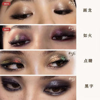 4-Color Chameleon Shimmer Eye Shadow Palette
