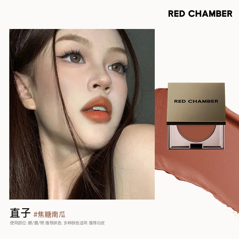 Multi-Purpose Cream Blush for Lips and Cheeks - 25