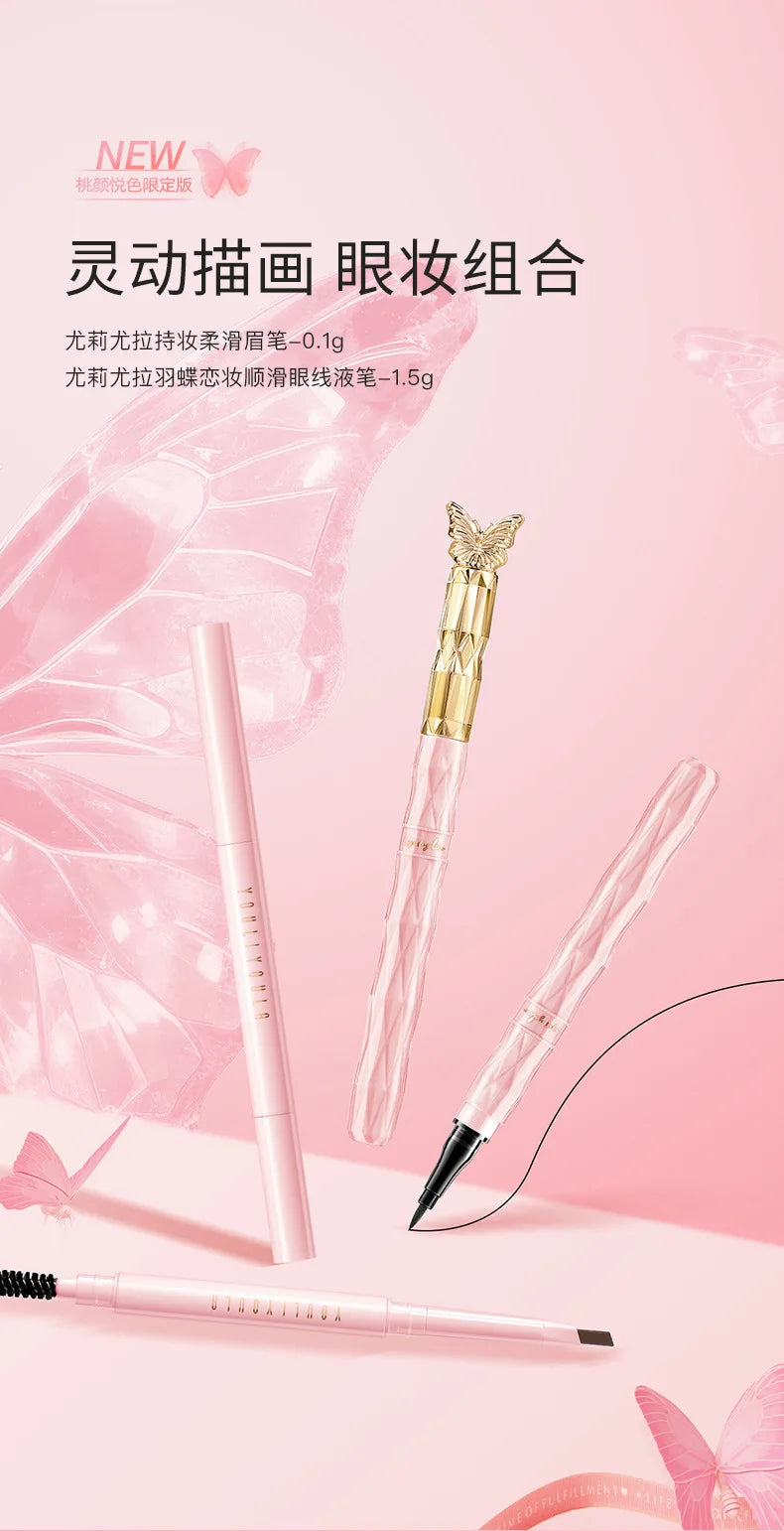 All-in-One Professional Makeup Gift Set - 21