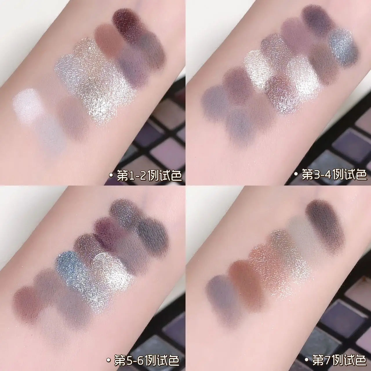 42-Color Professional Smoked Eyeshadow Palette - 22