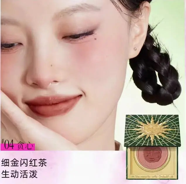 Emotional Shimmer Pressed Powder Blush for Natural Radiant Glow - 24