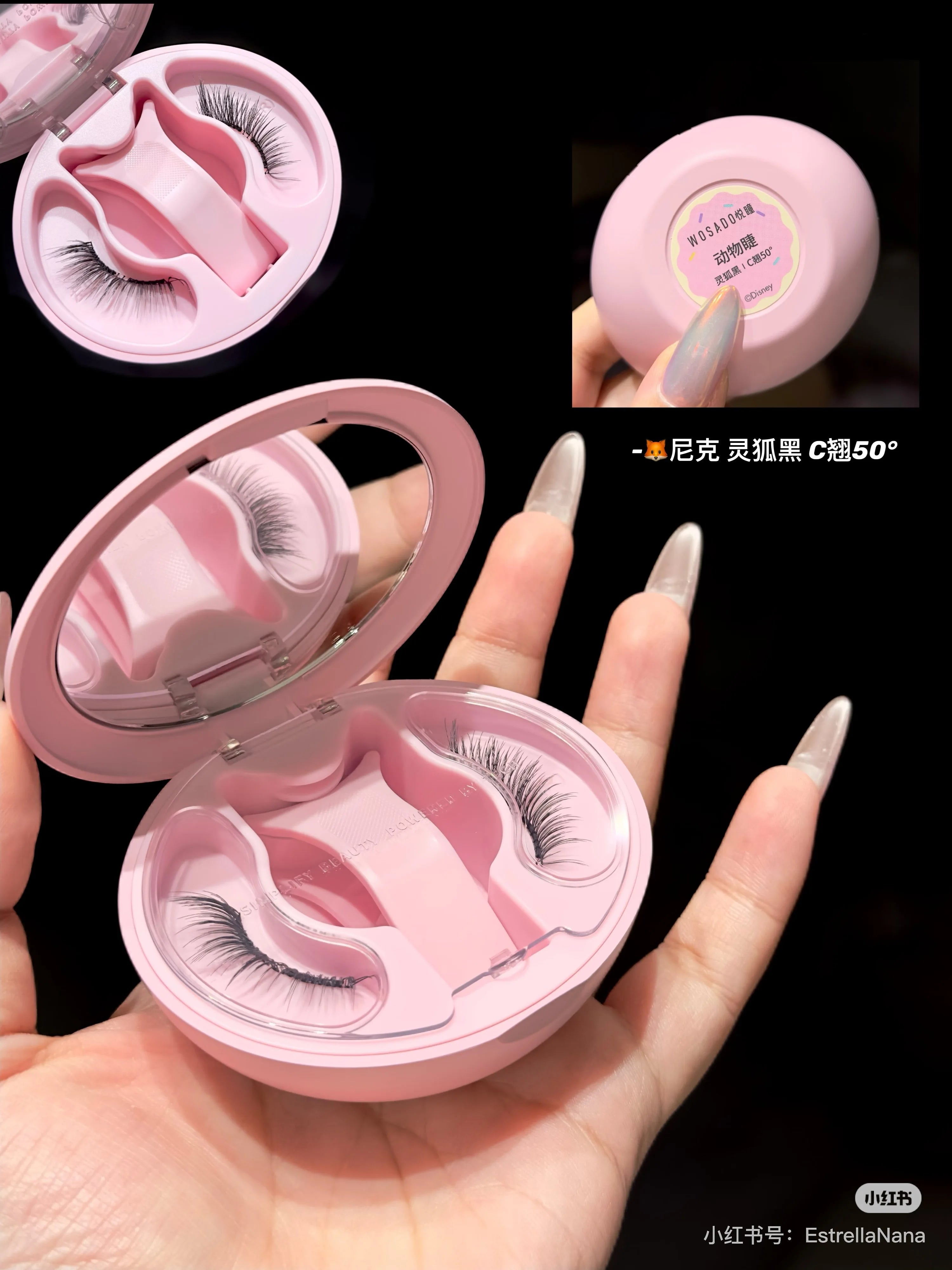 Magnetic Reusable False Eyelashes with Applicator Tool - 5