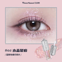 Long-Lasting Liquid Glitter Eyeshadow for Shimmering Eye Makeup