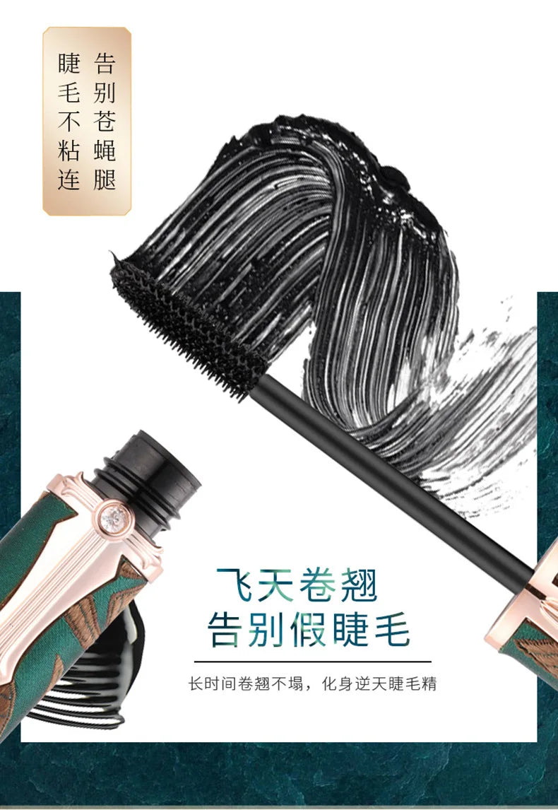Waterproof Lengthening and Curling Mascara - 12