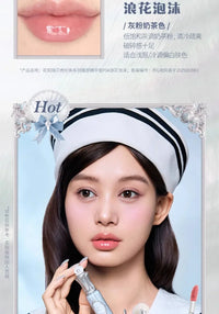 Moisturizing Pearl Lip Essence for Hydrated Glowy Lips
