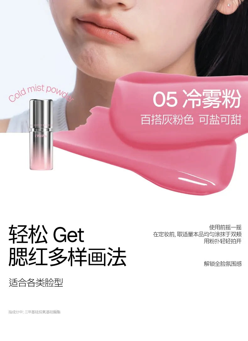 Dewy Water-Glow Liquid Blush Stick - 20